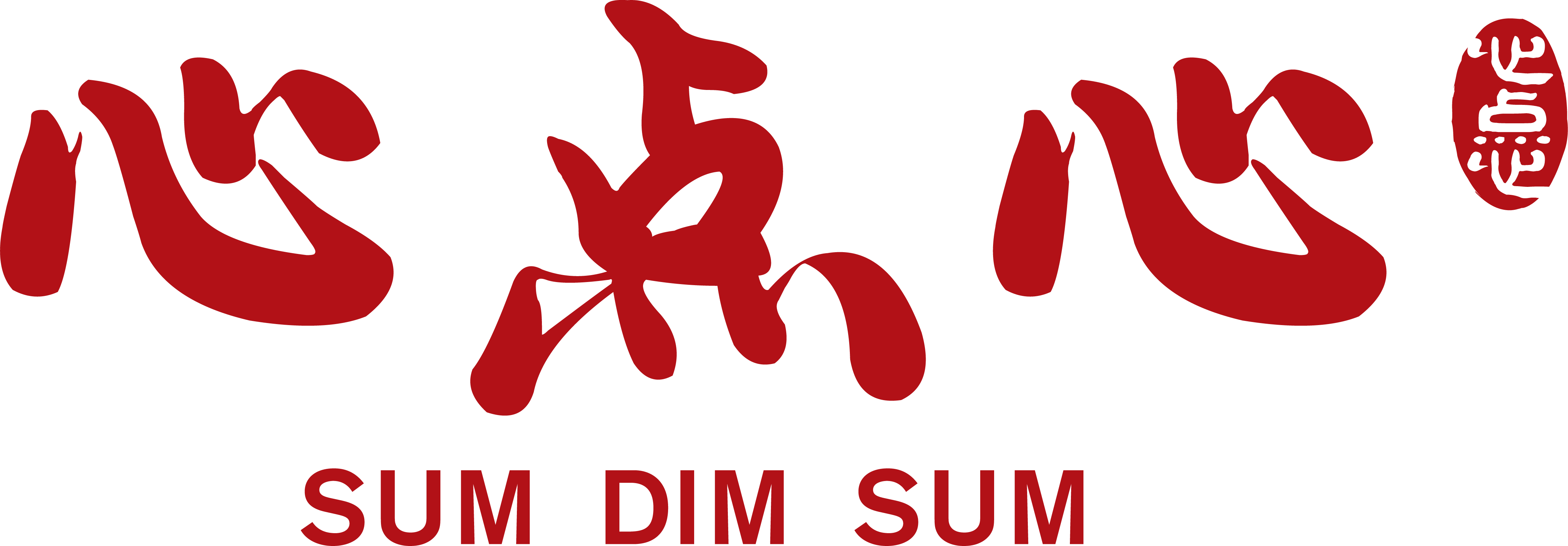 Sum_Dim_Sum.png